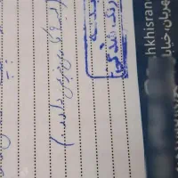 پرایدمدل ۹۸کم کارعروسک بی رنگ وبی نقطه|خودرو سواری و وانت|تهران, مینای جنوبی|دیوار