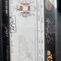 Mvm 110 S|خودرو سواری و وانت|رشت, رشتیان|دیوار