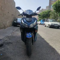 ایروکس