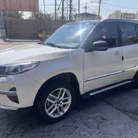 ام وی ام x33