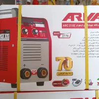 دستگاه جوش آروا. (تخفیف و جشواره 35٪درصدی)
