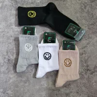 جوراب ساقدار زنانه|لباس|مشکین‌دشت, |دیوار