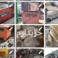 موتور جوش