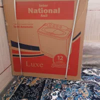 لباسشویی دوقلو دوعددقالی فرش