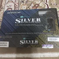 دزدگیر ماشین سیلور|قطعات یدکی و لوازم جانبی|خرمآباد, |دیوار