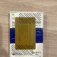 Iphone 13 normal 128GB not active|موبایل|شیراز, زرگری|دیوار