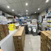 تامین و تجهیز مصرفی های کلینک های زیبایی و درمانی