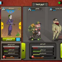 اکانت پسر خوانده|کنسول، بازی ویدئویی و آنلاین|تهران, دهکده المپیک|دیوار