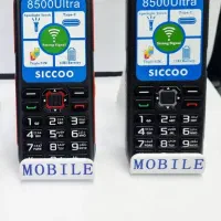 فروش نوکیا  با بهترین قیمتــ/