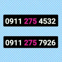 09112754532