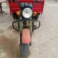موتور سه چرخ
