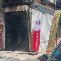 اجاره مغازه دونبش سراه حافظیه