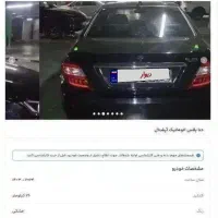 دنا پلاس توربو اتومات اپشنال 1403|خودرو سواری و وانت|تهران, شهرک چیتگر|دیوار