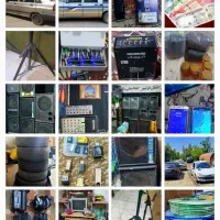 گوشی دارم معاوضه دارم با گوشی بالاتر