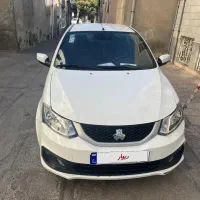 ساینا s85گانه ۱۴۰۳