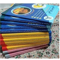 کتاب استخدامی آموزش وپرورش|کتاب و مجله آموزشی|کرج, بنیاد|دیوار