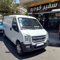 ون اینرودز صفر خشک سفید مدل 1404
