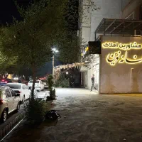 اجاره-مغازه-140-متری-آفرینش-شریعتی