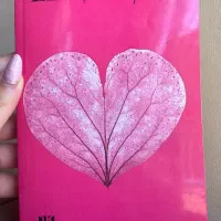 کتاب ، عشق