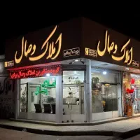 رهن اجاره زیرزمین توس۳۳کشف حاشیه نیلوفر