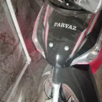 موتور بی کلاچ پرواز ۱۵۰|موتورسیکلت|یزد, |دیوار
