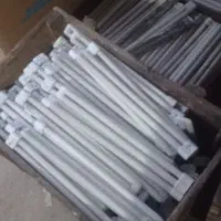فروش لوله مهتابی