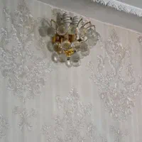 لوستر|لوستر و چراغ آویز|ری, سیزده آبان|دیوار