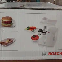 چرخ گوشت بوش Bosch آلمانی اصل|خردکن، آسیاب، غذاساز|شاهین‌شهر, شهرک میلاد|دیوار