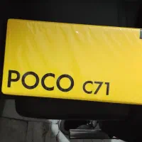 Poco c71 ram3 64gig|موبایل|تهران, فلاح|دیوار