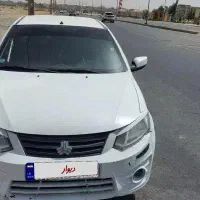 ساینا ۱۴۰۰ دوگانه