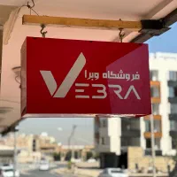 نیروی تولید محتوا و سایت