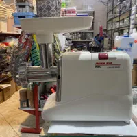 چرخ گوشت جهان آوا
