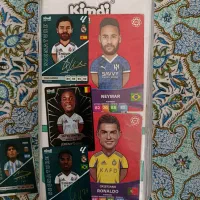 کیمدی|اسباببازی|خلخال, |دیوار