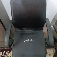 صندلی چرخ دار
