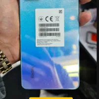فروش و خاریدار کوشی گارکرده