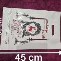 حدود یک تن نایلون