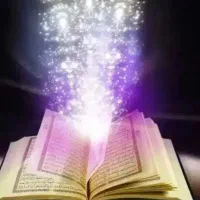 بسم الله الرحمن الرحیم