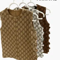 کراپ تاب خاص