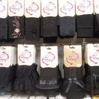 تولید و پخش انواع ساق دست|لباس|مشهد, هفده شهریور|دیوار