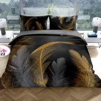 روتختی نخی و ترک