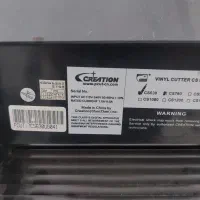 کاترپلاتر برش لیزری|ماشین‌آلات صنعتی|مسجد سلیمان, |دیوار