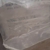 سینک گرانیتی ایتالیایی وندرنی|مصالح و تجهیزات ساختمان|اهواز, شهرک دانشگاه|دیوار