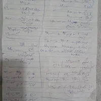 کتاب کنکور تجربی زیست ایکیو خیلی سبز نشر ااگو|کتاب و مجله ادبی|قم, شهرک امام حسین|دیوار