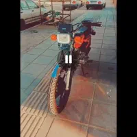 دزدیده شده هرکسی دید خبر بدهد مژدگانی بگیرد