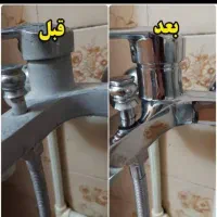 پاک کننده های قوی خانگی|لوازم نظافت|میبد, |دیوار