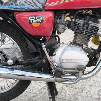 125 عتیقه