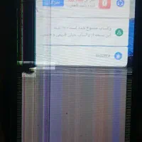 گوشی ریملی|موبایل|جیرفت, |دیوار