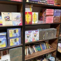 یادبود قرانی|کتاب و مجله مذهبی|قم, ارم|دیوار