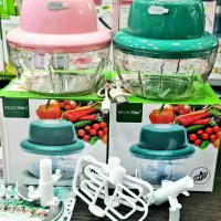 خردکن شارژی روز مادر