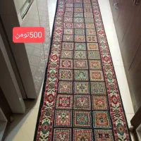 روفرشی 9متری،گلیم فرش|روفرشی|ملارد, |دیوار